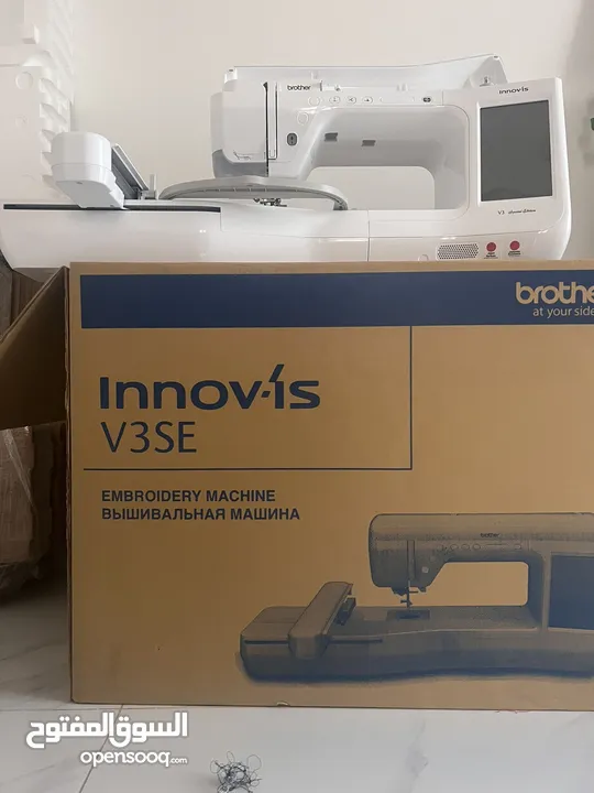 Innov-is V3 SE Embroidery Machine