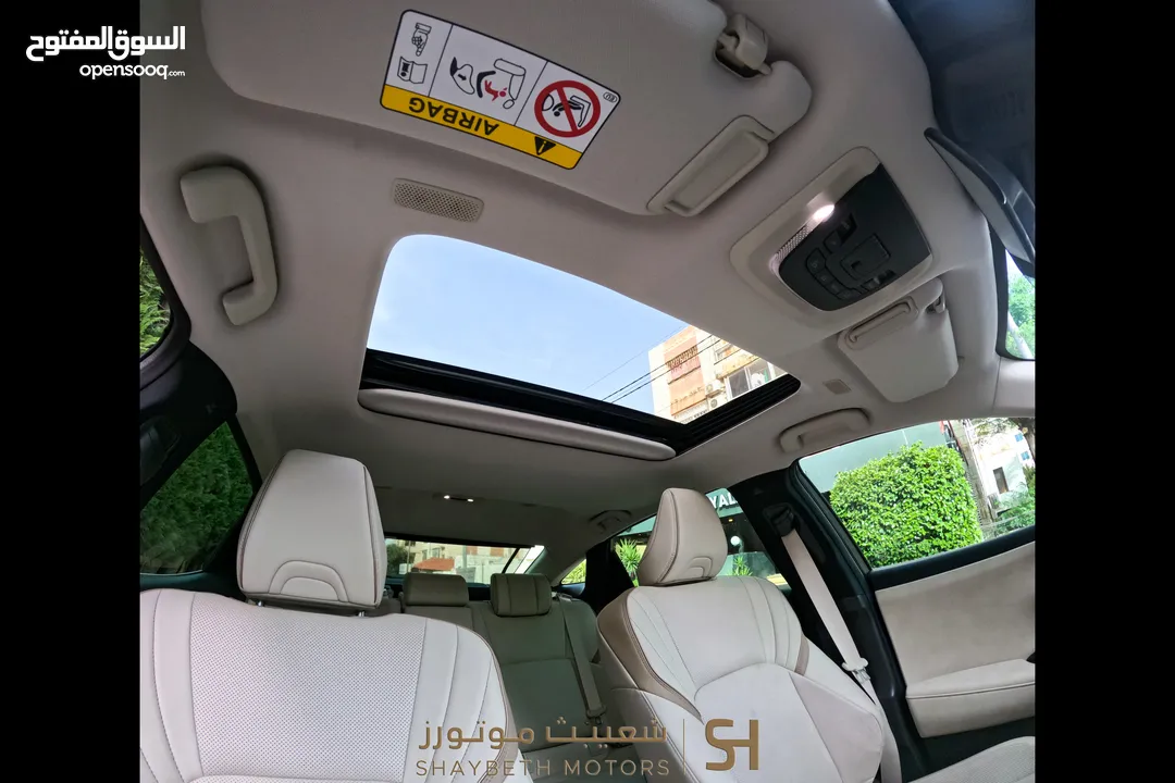 Toyota Crown hybrid 2023 premium