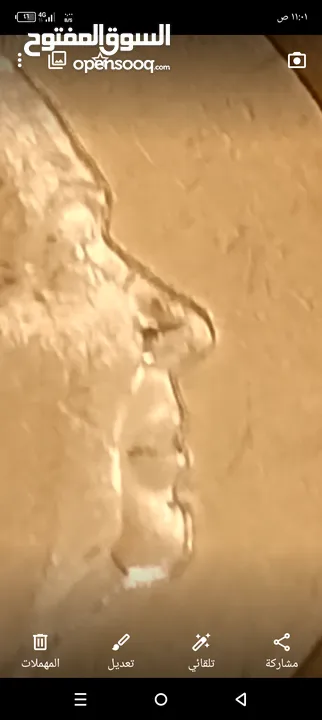 عمله بريطانية الملكه اليزابيث