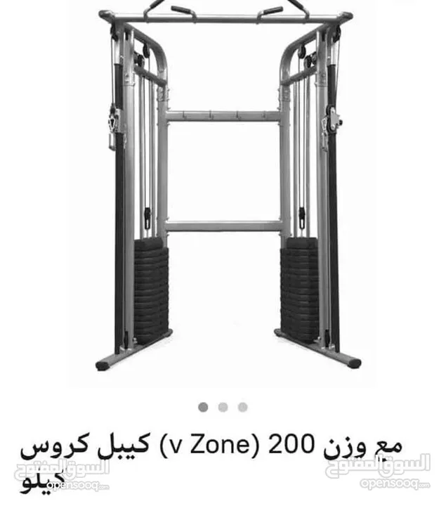 كيبل كروس نوادي اصلي وزن اقراص فقط 150 كيلو جديد بالكرتونه كميه محدودة