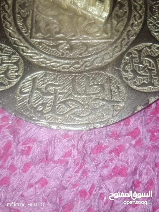 طبق عتيق جدا من النحاس
