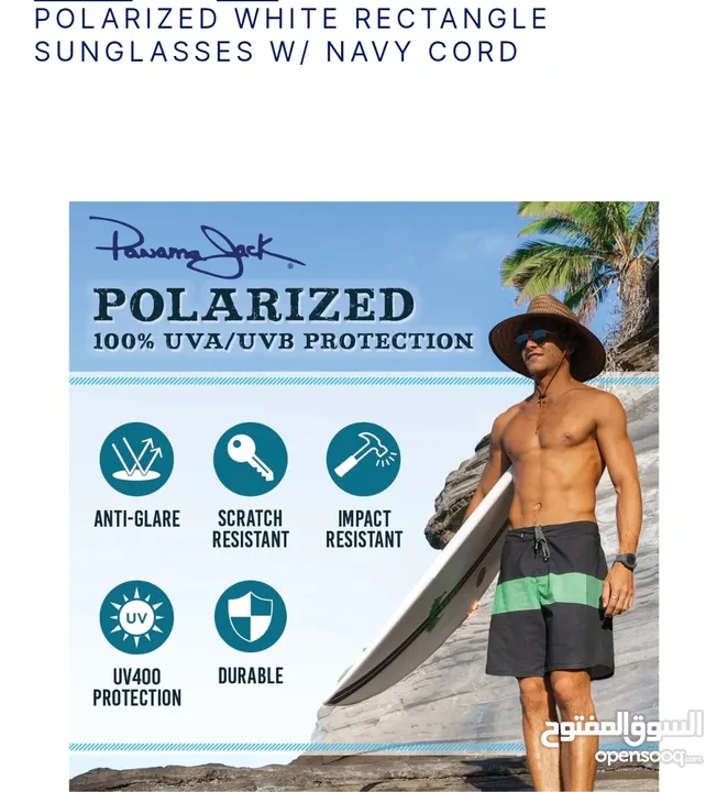 افضل نظارة شمسية امريكية حماية من الشمس و ضد الصدمات و الخدوش جديد best sunglass uv full protection