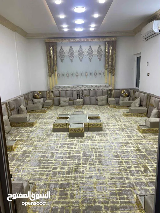 مجلس عربي خليجي