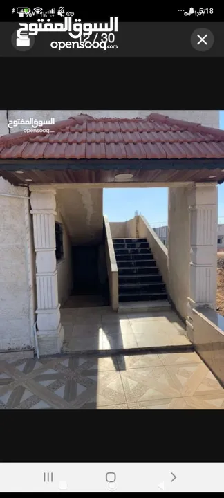 بيت مستقل للبيع بسعر مغري ..........................................................................