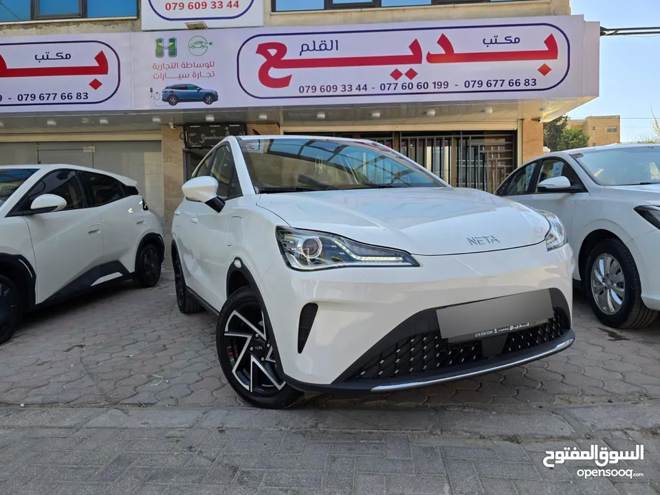 نيتا ايه NETA AYA 2023 كهرباء /جمرك جديد /فحص كامل
