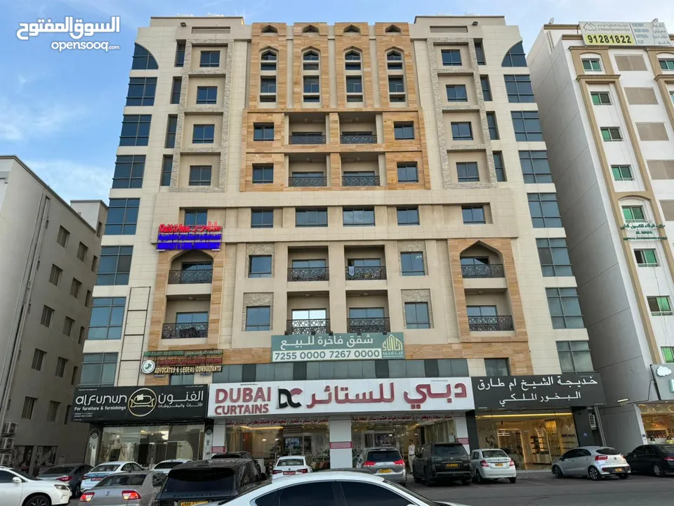 2 BR Spacious Flats for Sale in Al Khoud