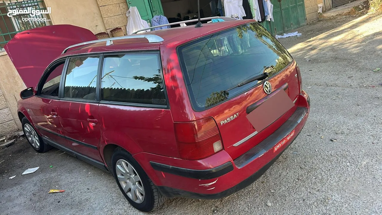 بسات استيشن