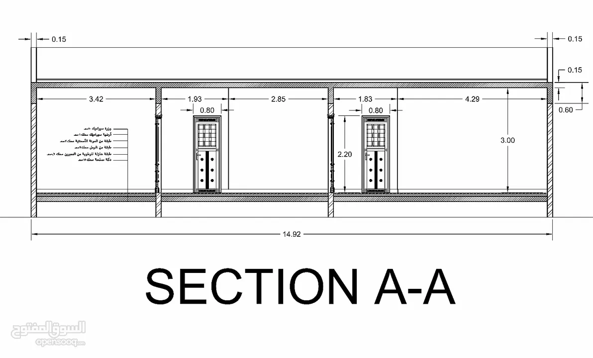 رسومات ببرنامج الأوتوكاد Autocad