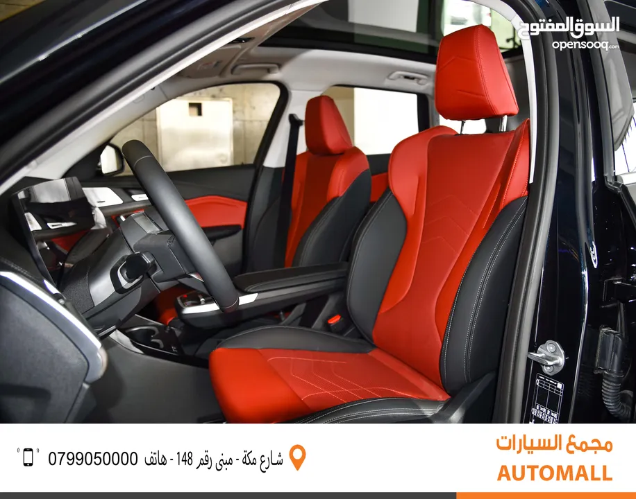 بي ام دبليو iX1 كهربائية بالكامل 2024 BMW iX1 xDrive30L EV AWD