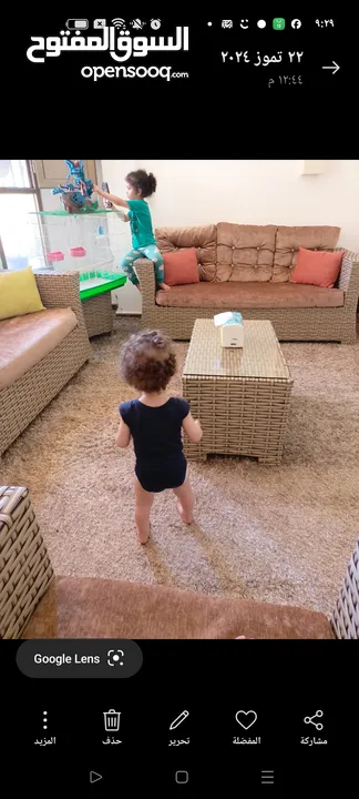 اثاث مستعمل شبه وكاله