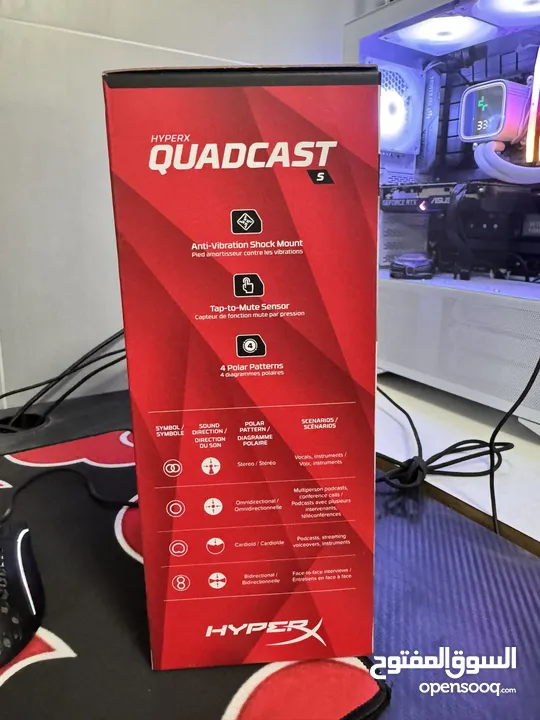 مايك  hyperx quadcast s