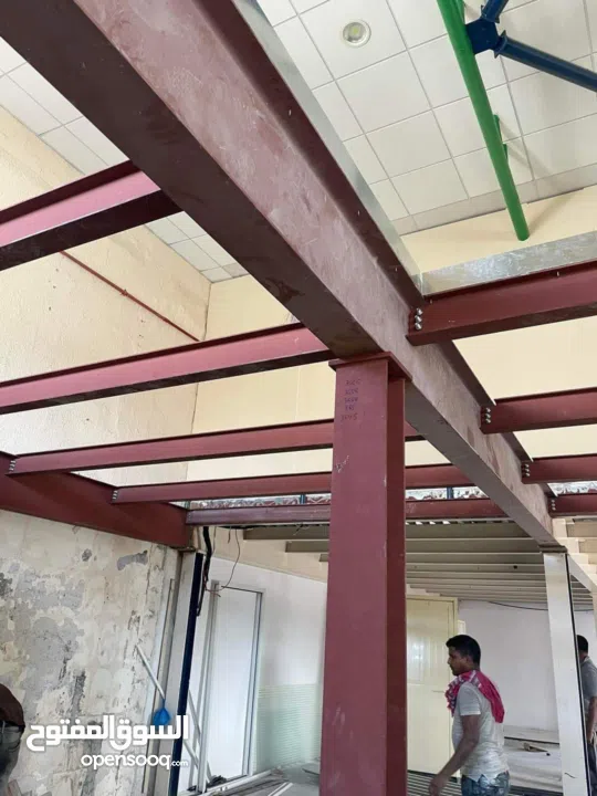 car parking & peragula