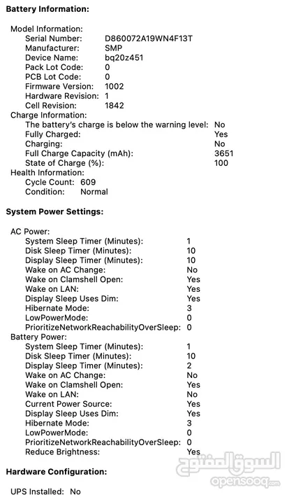 Macbook Air Retina, 13-inch, 2020