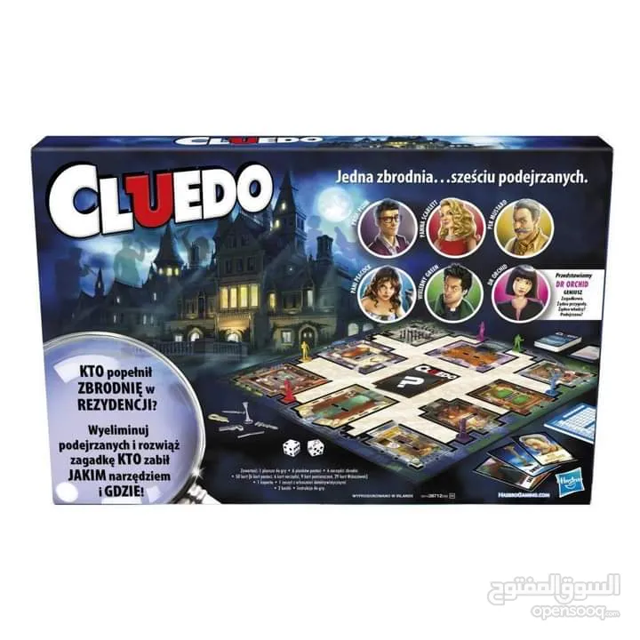 لعبة هاسبرو Cluedo 38712 عاد Cluedo الكلاسيكي! من ارتكب الجريمة في القصر؟