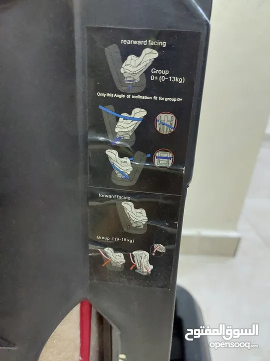 boy car seat
