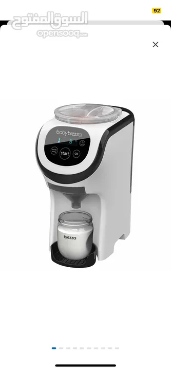 ماكنة صانعة تحضير حليب الأطفال من BabyBrezza Advanced Pro Mini