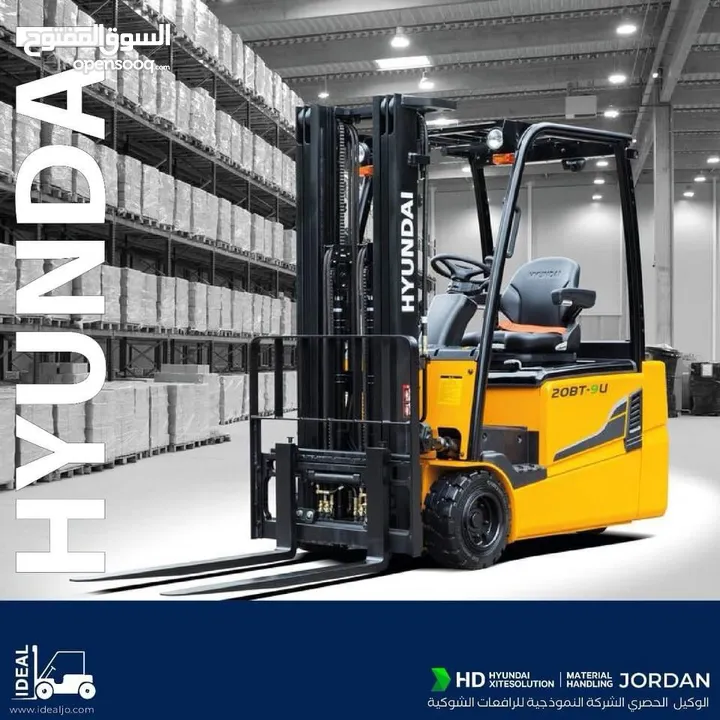 رافعة شوكيه من Hyundai