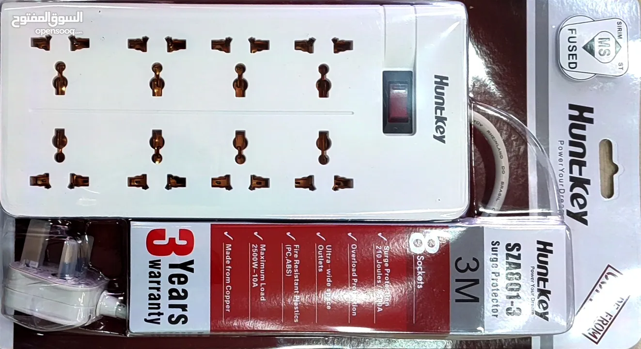 وصلة كهرباء ماركة Huntkey 3M