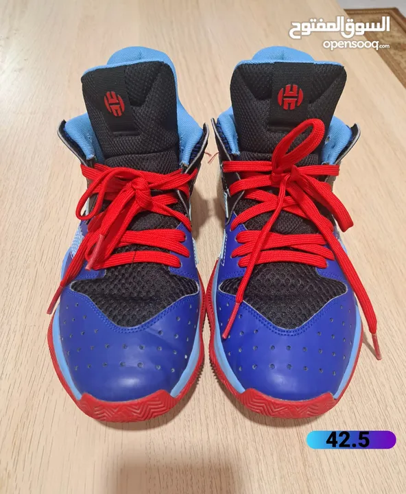 Adidas Harden Stepback Basketball Shoes