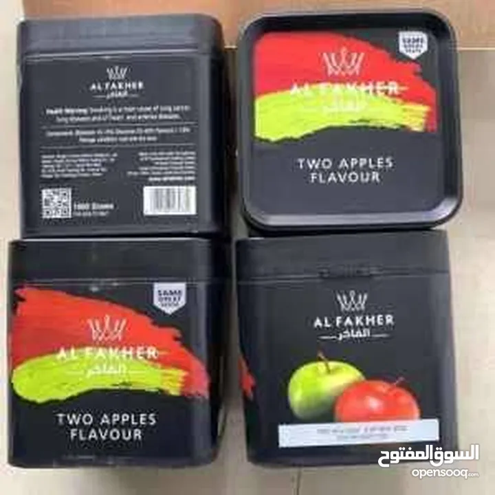 Al Fakher flavors