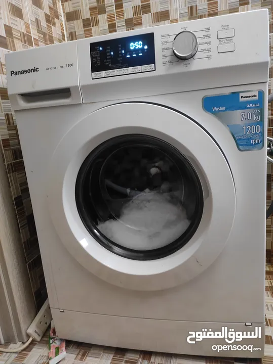 washing machine