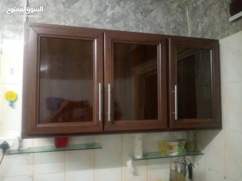 بيع ادوات مطبخ