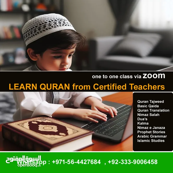 Quran teaching academy - online classes via zoom