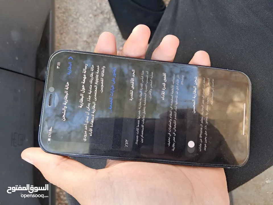 ايفون 12 للبيع او للبدل
