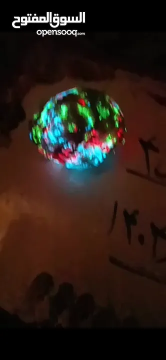 جوهرة الضوء