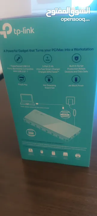 TP-linkUSB HUB USB 3.0X7  +2 CHARGERS 2.4 A