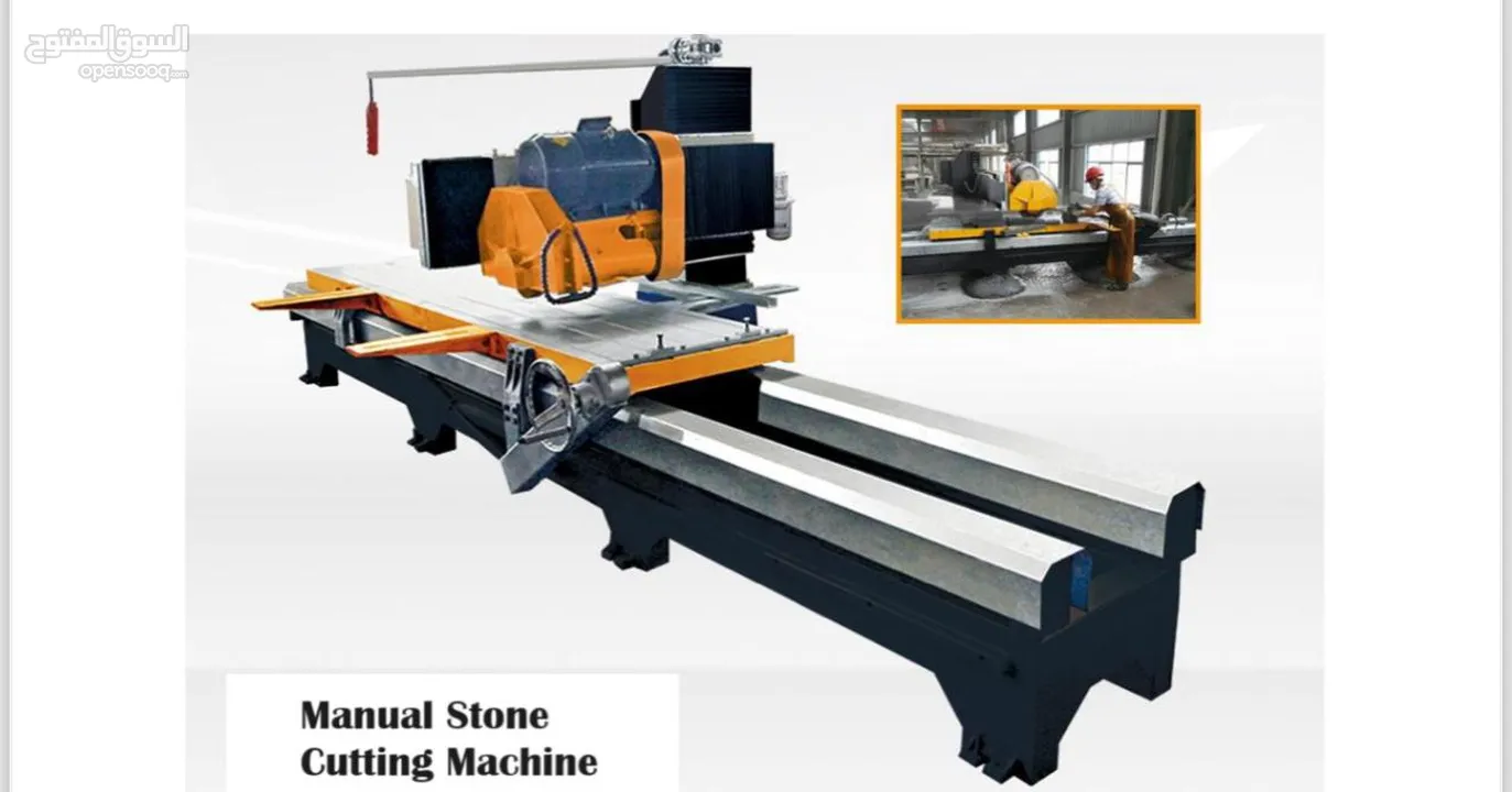 Semi Auto stone ( Natural / Artificial ) cutting Machine