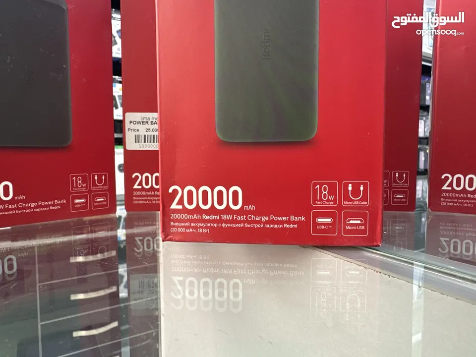 Power Bank mi (20000Amh) ‎باوربانك شاومي الاصلية 20000 الف مل امبير  يدعم شحن سريع لغاية 18 واط