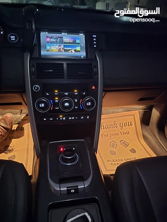 لاند روفر ديسكفري سبورت 2016