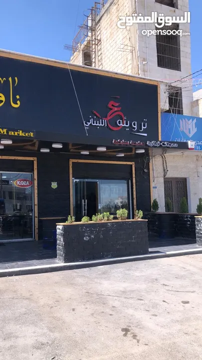 كافيه ومطعم للبيع