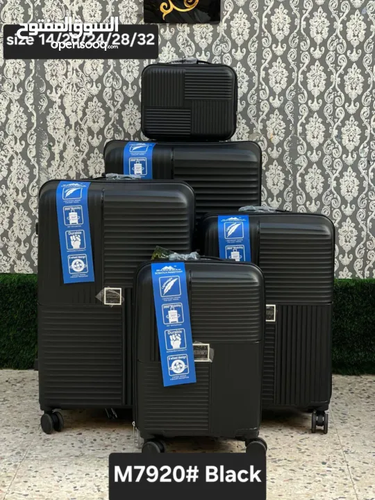 شنط سفر رائعة