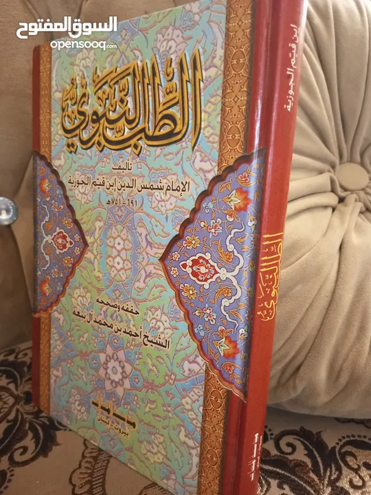 أي كتاب ب 2د