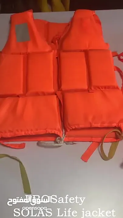 لايف جاكيت life jacket