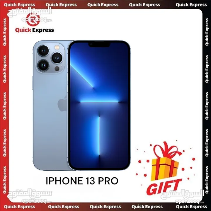 IPHONE 13 PRO ( 256GB ) NEW /// ايفون 13 برو ذاكرة 256 الجديد