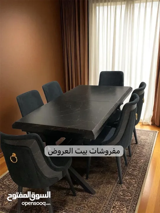 طاولات سفره