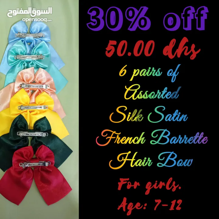 Luxe French Bow Barrettes in Chic Silk Satin + FREE Set of 4 Mini Scrunchies! Limited 12-Piece Set!