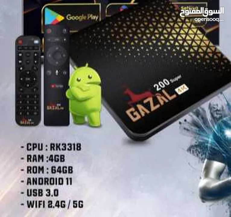 غزال اندريود 200 4ك TV BOX  جهاز غزال اندرويد 4ك جديد مكفول مع ريموت اضافي