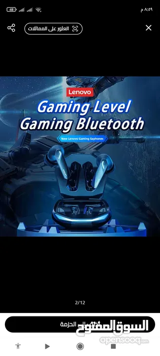 Headphones lenovo gm2 pro original