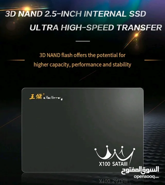 SSD 240 GB NEW هارديسك جديد عرض