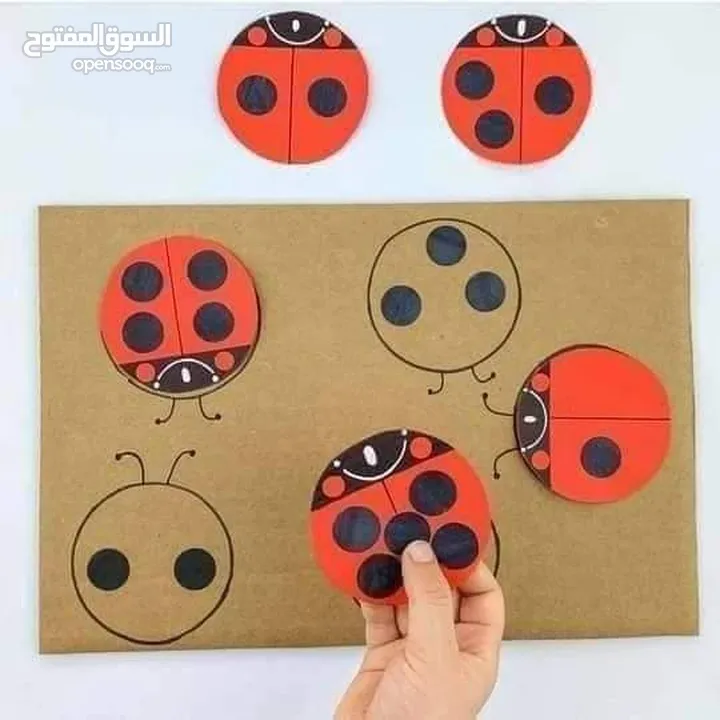 مدرسة خصوصي للصفوف الأساسية الأولى ، تأسيس بأساليب التعليم باللعب والأنشطة وفتره تجربة اسبوع بسعر