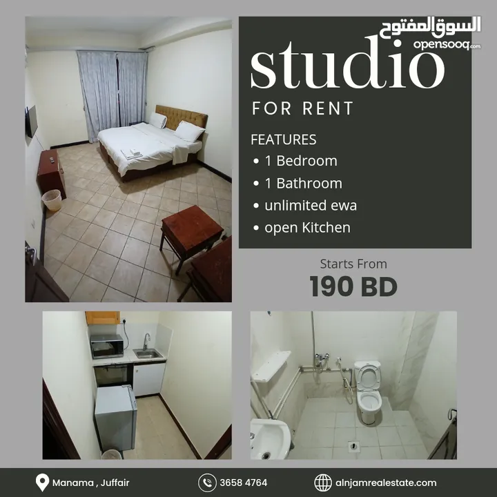 cheapest studio all over juffair