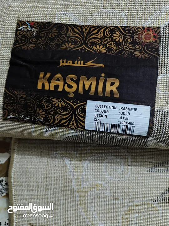 زولية ايرانية kaşmir 300*400