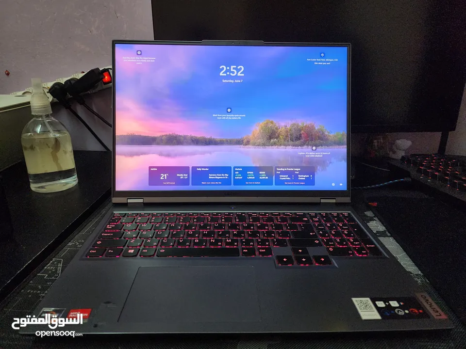Lenovo Legion 5 PRO - لينوفو ليجن 5 برو