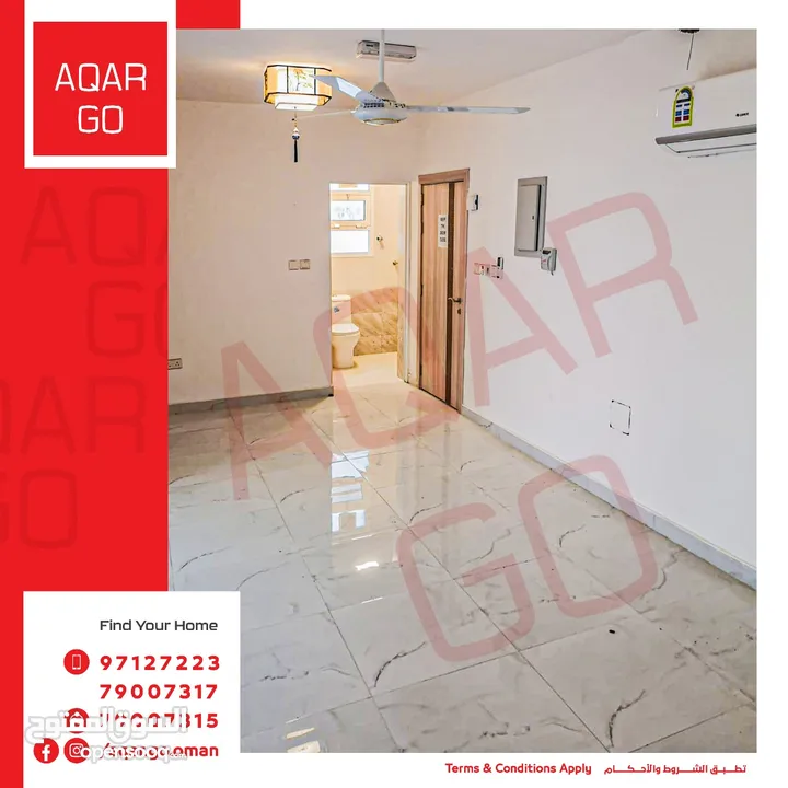 شقق ومحلات وقبو للايجار شارع النزهه بالمعبيلة  Apartments, shops and basement for rent in Al-Nuzha