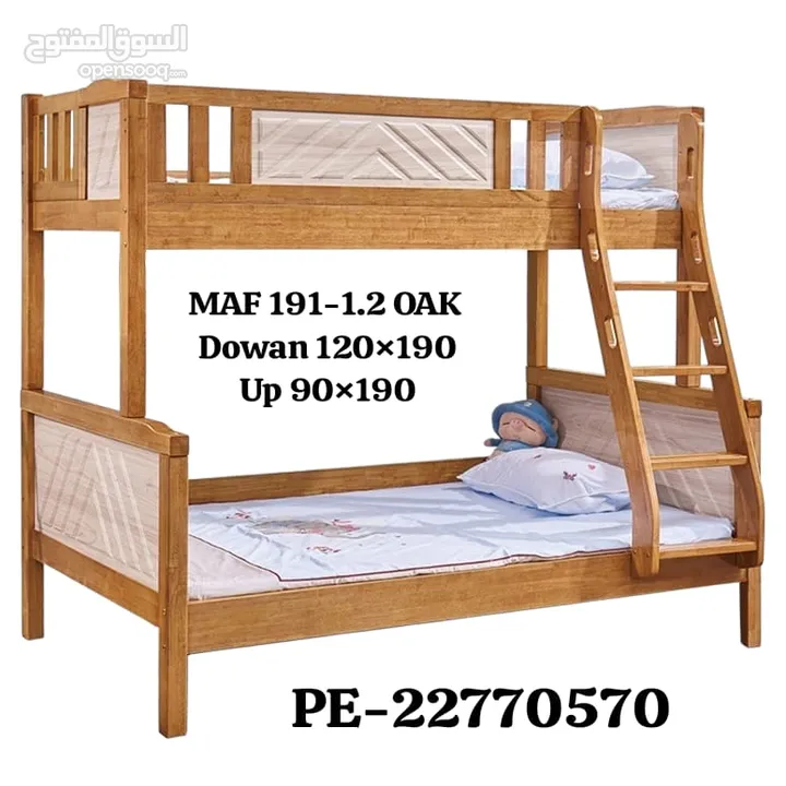 Brand New wood bunk bed with mattress available