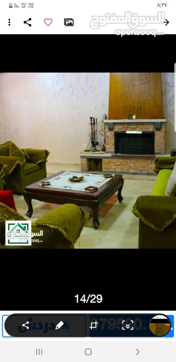 للبيع شقه في المدينه الرياضيه